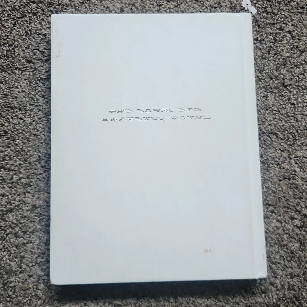 COPY - FINAL FANTASY strategy guide